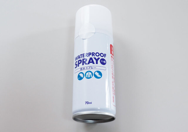 ダイソー防水スプレーで梅雨対策は完璧