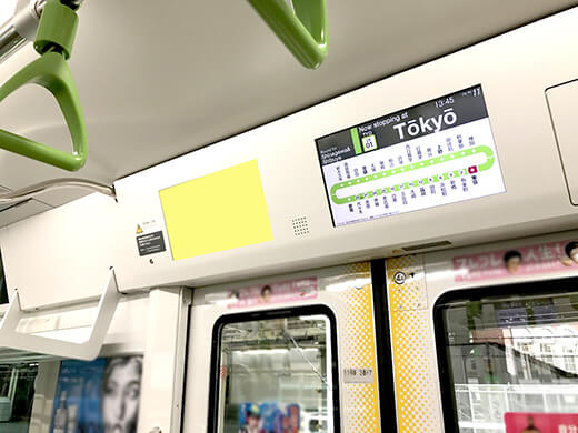 電車広告を探す関西の駅・電車・交通・屋外広告の検索サイトekico エキコ