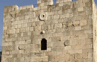 伊勢神宮の石燈籠 菊花紋章と六芒星の謎 -人文研究見聞録