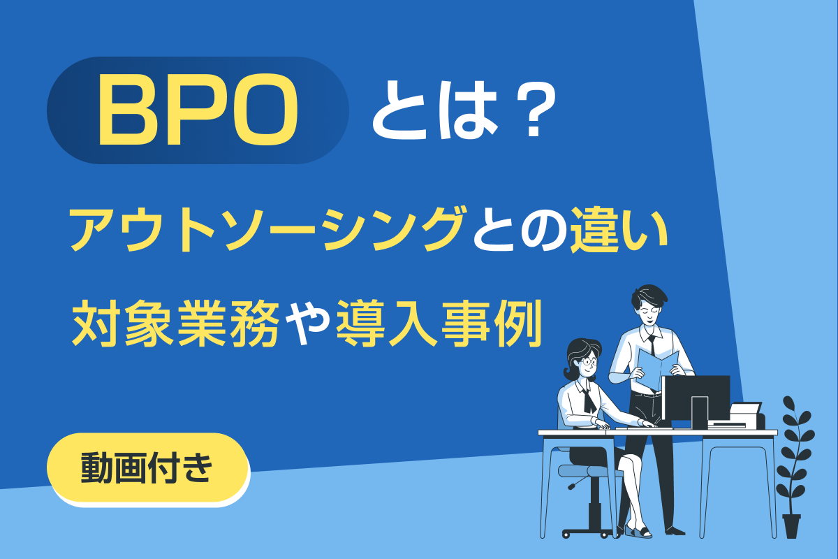 ユニゾンキャリアの評判・口コミはやばい！？26件のレビューから「怪しい」と言われる理由も解説MEDIA-お役立ちメディア