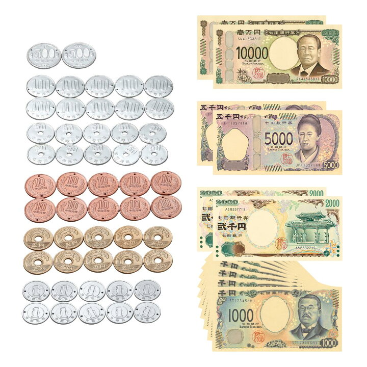 58,900点を超えるお金 日本のストックフォト、写真、そしてロイヤリティフリーの画像 - iStock貯金, お金 円, 金融