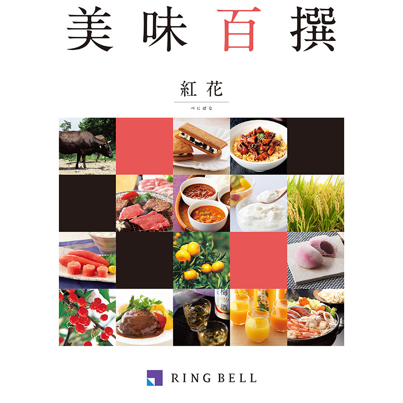 松阪市 JR名松線「権現前駅」すぐ！ 松屋製菓舗の1番人気和菓子「ごんげんもち」はこちら☆号外NET 松阪市