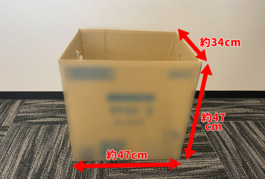 まだビニール紐使ってるの？ダンボールはコレでまとめるのがおすすめ – grapeグレイプ