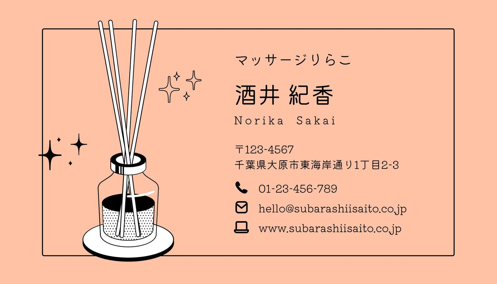 ファッションブランド&アパレルショップのオシャレなショップカードを紹介します！カスタムデザイン名刺 whoo フー