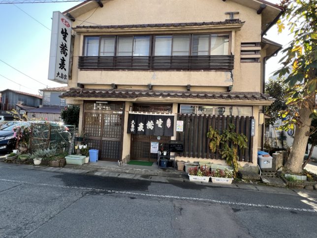 美郷の梅酒飲み比べて 地元の大畠酒造、7種セット限定販売徳島の話題徳島ニュース徳島新聞デジタル