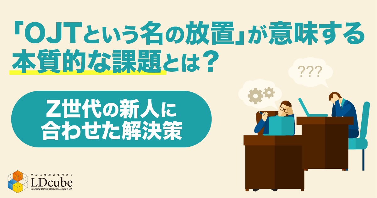 高度型地域がん診療連携拠点病院 - がんに関する情報大垣市民病院