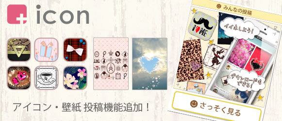 事業案内株式会社メディスンプラス