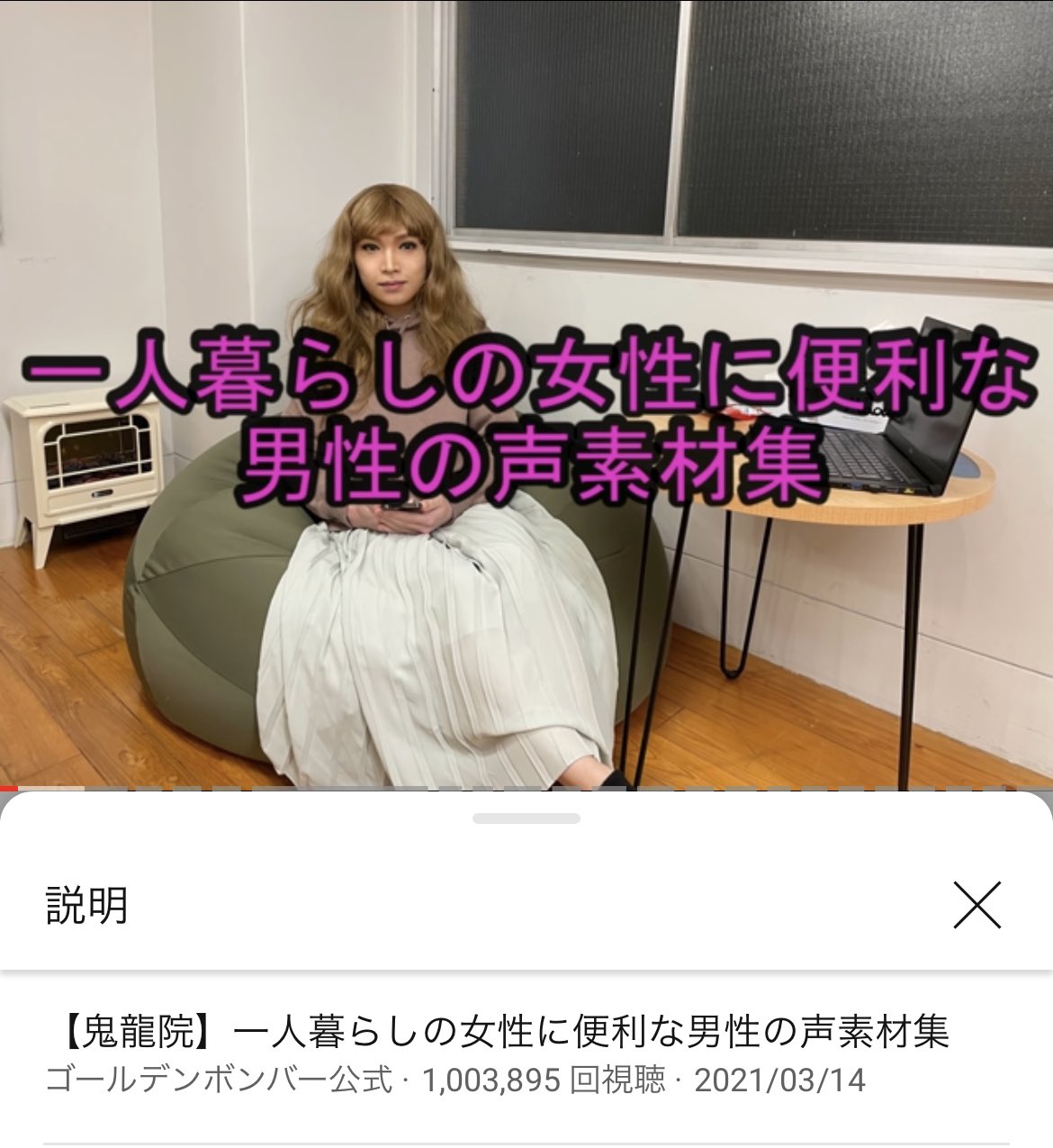 AH-Software ぴた声 若い男性 vol.1 ダウンロード版 メール納品 代引き不可 : 島村楽器Yahoo!店 - 通販 -Yahoo!ショッピング