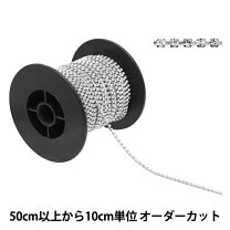 レジンセールレジン材料 『スチームパンク金属パーツTSP-06 15個入』 寺井 UVレジン,素材・パーツ ホビー材料の通販「ユザワヤ 公式ネットショップ」