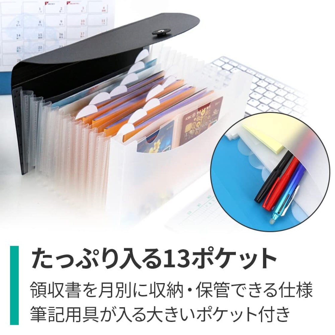 ★ KOKUYOコクヨ 家庭用整理ファイル領収書&明細ファイルNOViTA＜ノビータ＞A4サイズ縦型48ポケット ラ-NVR520-丸善文具店名古屋の老舗文具店