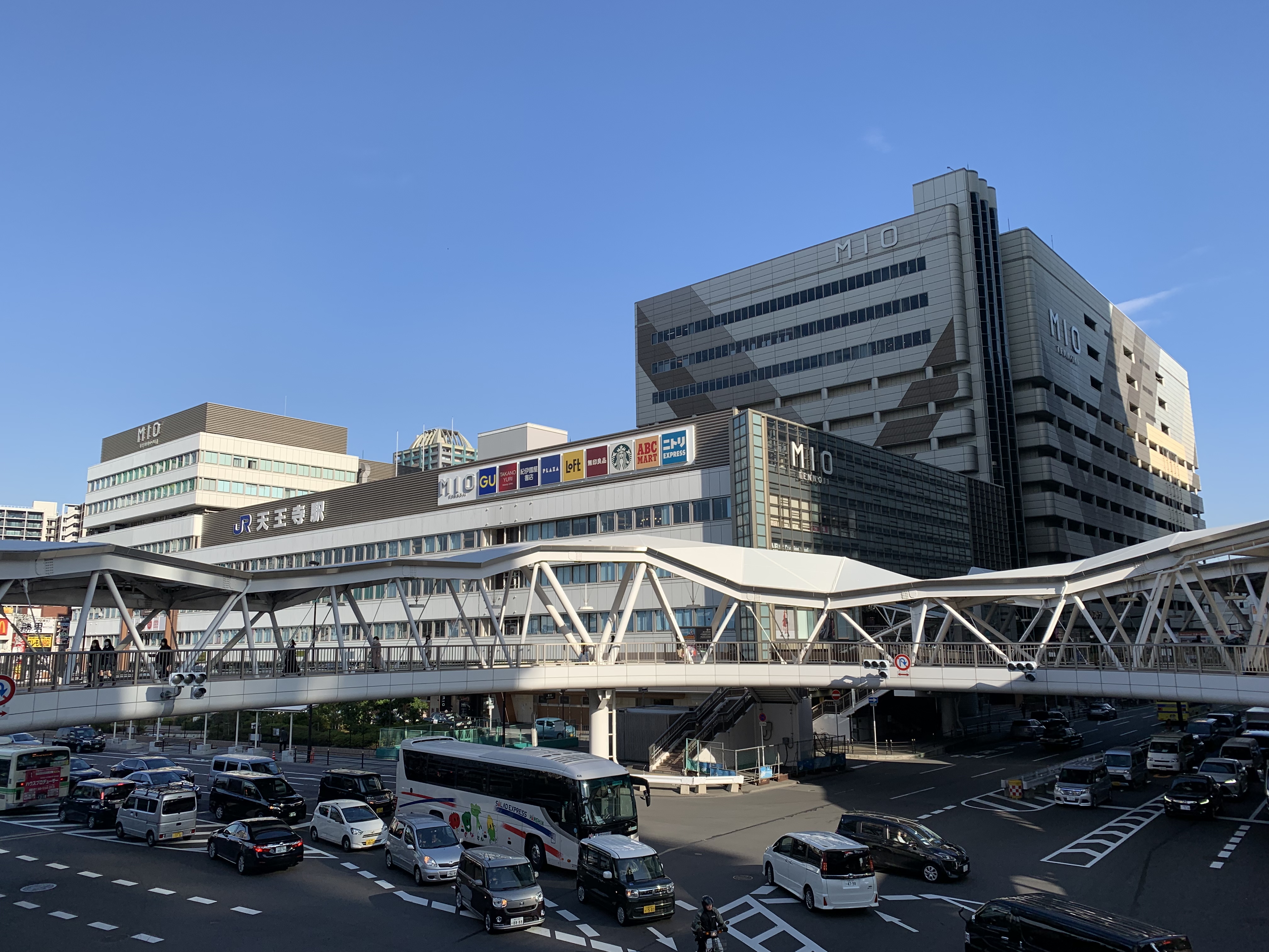 6年4組 阿倍野 天王寺駅前分校 上本町・天王寺・市内南部・居酒屋 - じゃらんnet