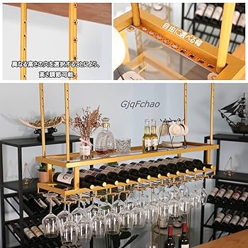 食器棚 収納 ワイングラス ワインボトル お酒 隙間 棚 木製 ワインラック おしゃれ グラスホルダー ワインホルダー オープンラック ディスプレイコンパクト スリム 引き出し 一人暮らし キャスター キャビネットBAROCCA バロッカ