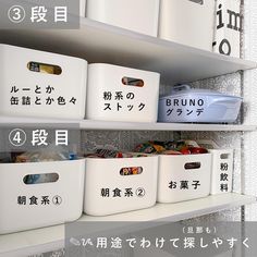 おしゃれに見せたい新築のご家庭に！手軽に取り入れられるポイントアイテムカグサトコラム