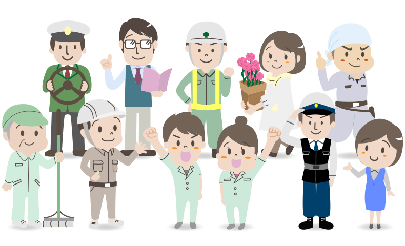 男性の職業イラストセット2：イラスト無料