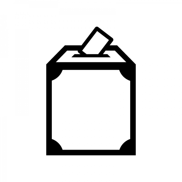 2,382 投票箱 イラスト Stock Photos, High-Res Pictures, and Images - Getty Images