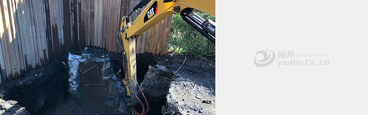 地下室価格公開・地下室工事費を知ろう！ – 地下室付＋各階3.5m超の住宅設計＋インテリアコーディネートのヴァンクラフト空間環境設計