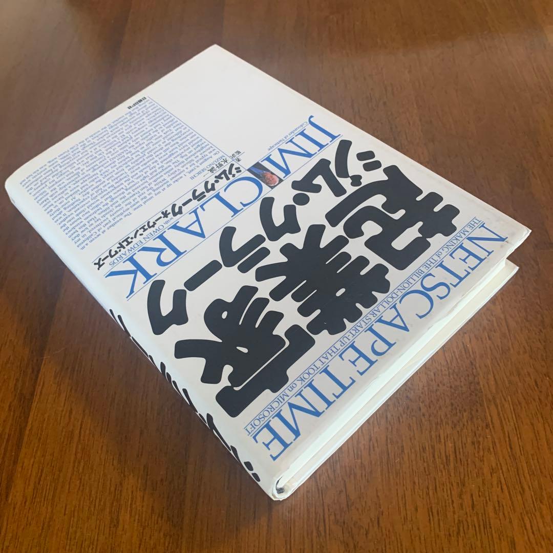 伝説的F1ドライバー、ジム・クラークのすごさがなんとなく分かりそうな1965年ドイツGPオープニングラップ - YouTube