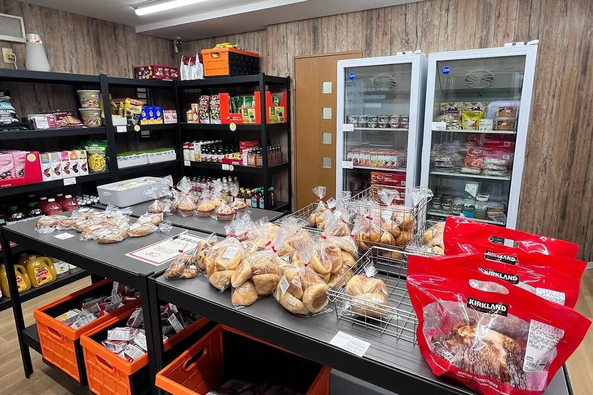 開店 コストコ商品再販専門店「E-COST 本店」が秦野市に7月24日移転オープン♪会員制ではなく誰でも購入可能！ 秦野市本厚木・厚木情報メディア厚木らぼ