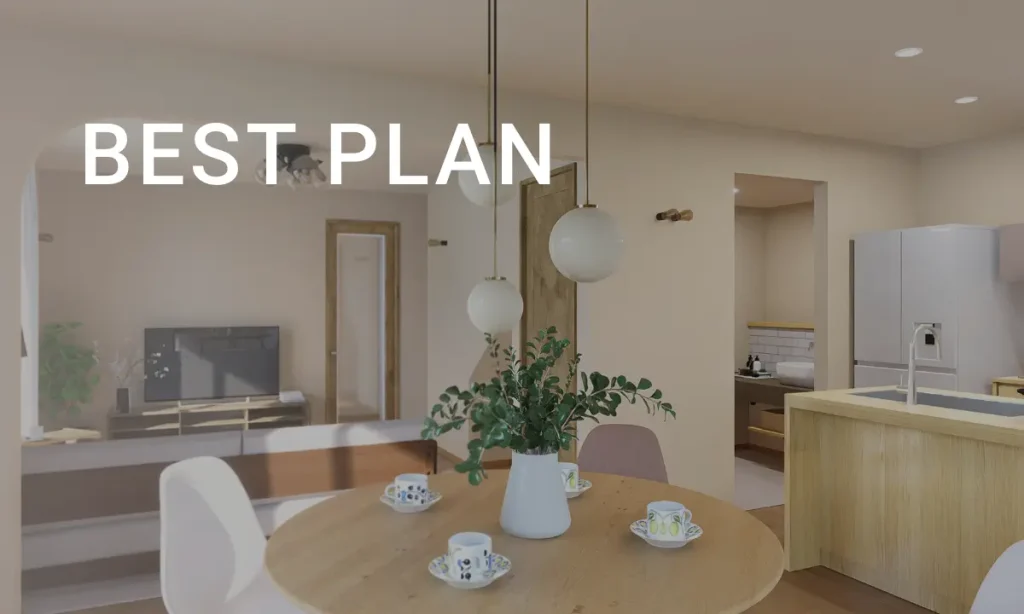 ウィザースホームはダサい口コミが多い？実際に建てた評判とメリット・デメリットllatteblog