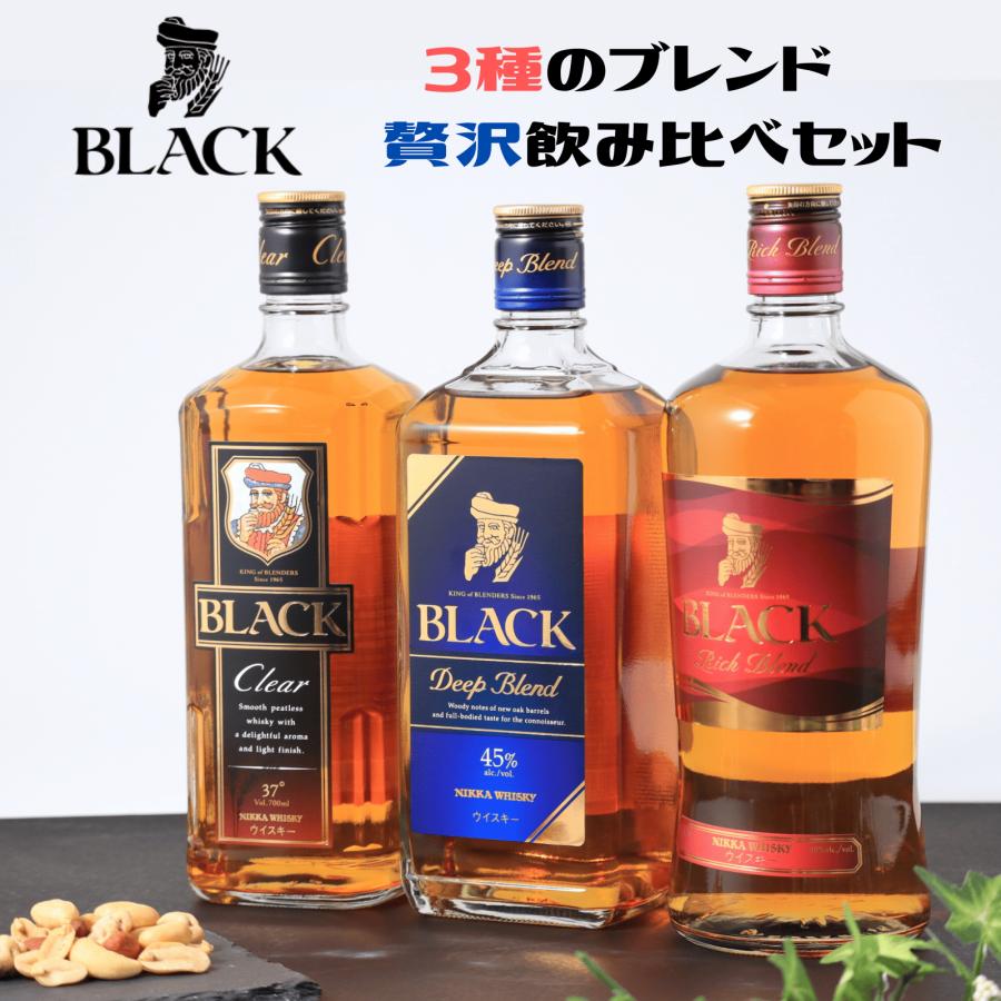 Amazon.co.jp: ニッカウイスキー 銘柄 飲み比べ2種セット スーパーニッカ、ニッカ セッション 各700ml 正規品 ブレンデッドウイスキーお酒 Super NIKKA、NIKKA session : 食品・飲料・お酒