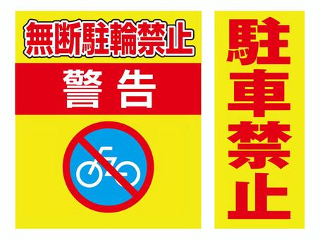 R15+じゃダメですか? 6 モーニングkc : 裏谷なぎHMV&BOOKS online - 9784065343289