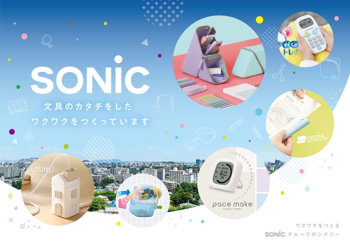 公式採用情報株式会社クラックス採用サイト