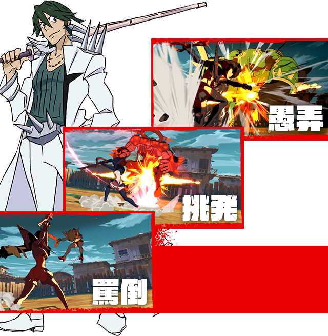東京スカイツリータウン・ソラマチ店店舗のご案内こだわりのタルト、ケーキのお店。 キルフェボン
