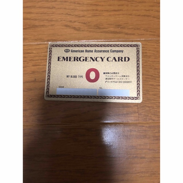 エマージェンシーカード CZGDEMC1-00ソノタゲンセンGREEN DOG & CAT グリーンドッグ 公式通販