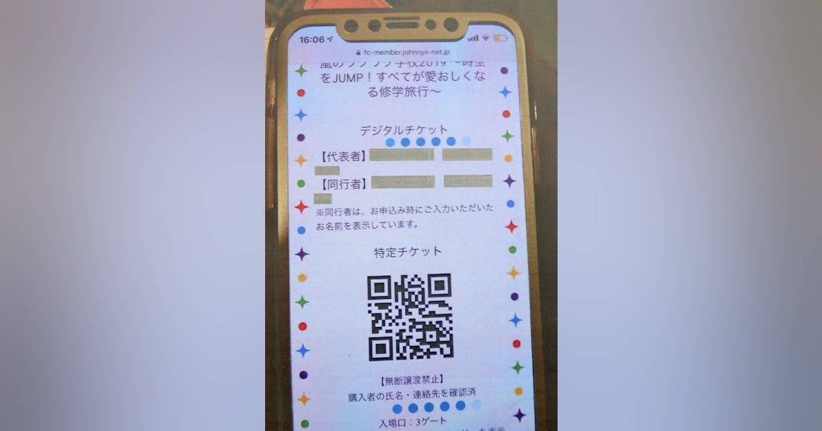 デプス イヴォーク 1.8 deps EVOKE 2-バス・トラウト・ソルトのルアーフィッシング通販ショップ BackLash バックラッシュJapanese fishingtackleルアー 釣具通販