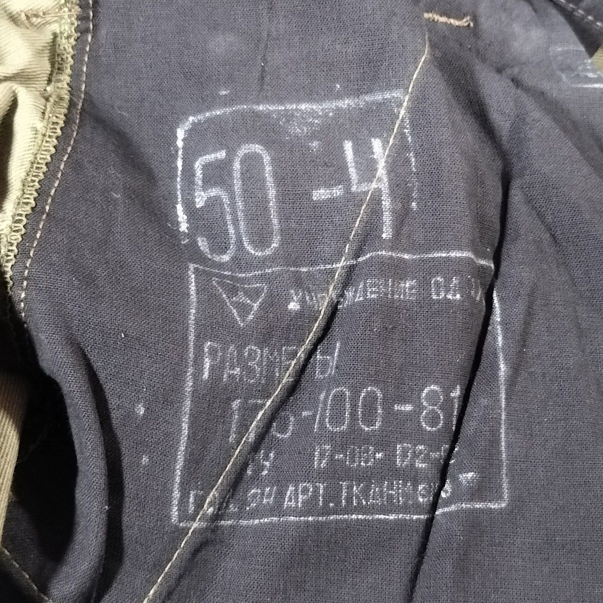 Eテレ「昔話法廷」2015 全２８点伊野孝行東京イラストレーターズ・ソサエティ TISTokyo IllustratorsSociety