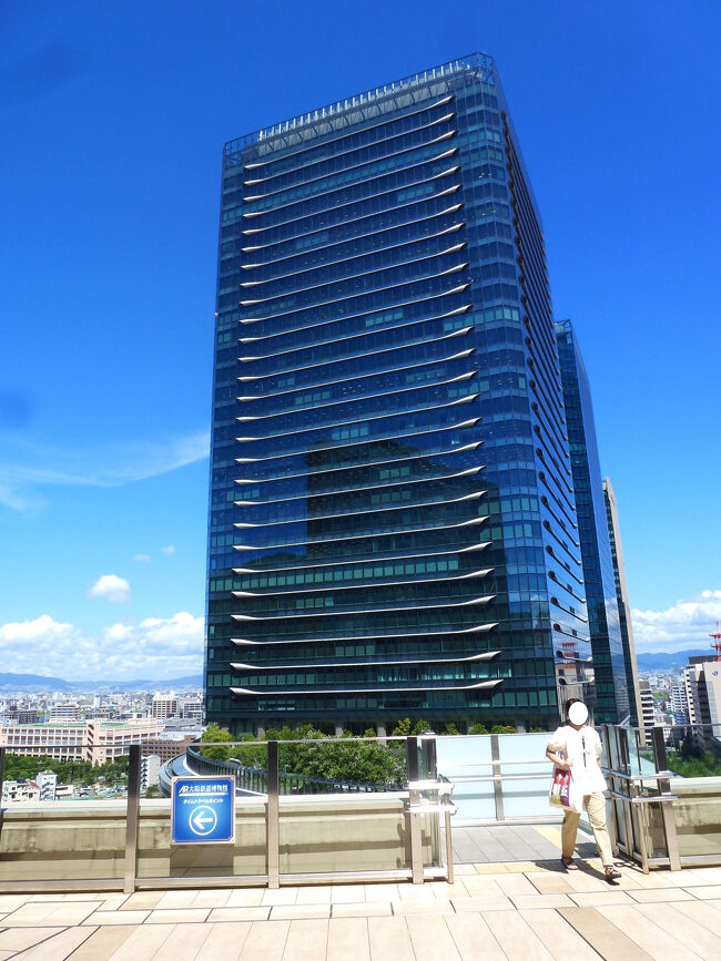 JR大阪駅からノースゲートビル 大阪ステーションシティへの行き方 マップと写真でわかりやすく案内大阪駅ガイド