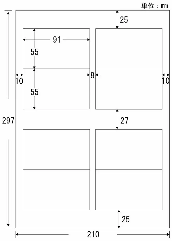 タテ型の名刺デザイン一覧名刺作成のファースト