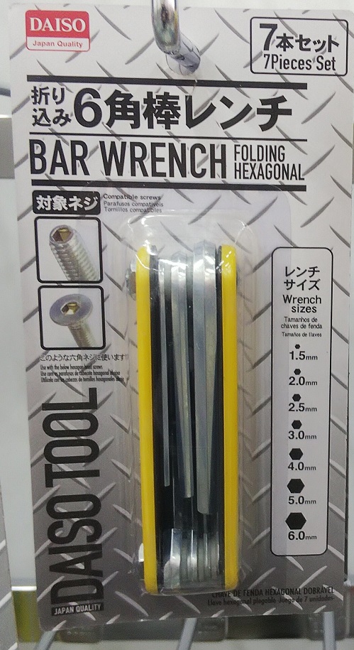 Writing utensil for childrenRocket Pencilロケット鉛筆 六角軸Daiso Canadaco., ltd