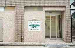 100 件の 吉田眼科医院 の求人Indeedインディード