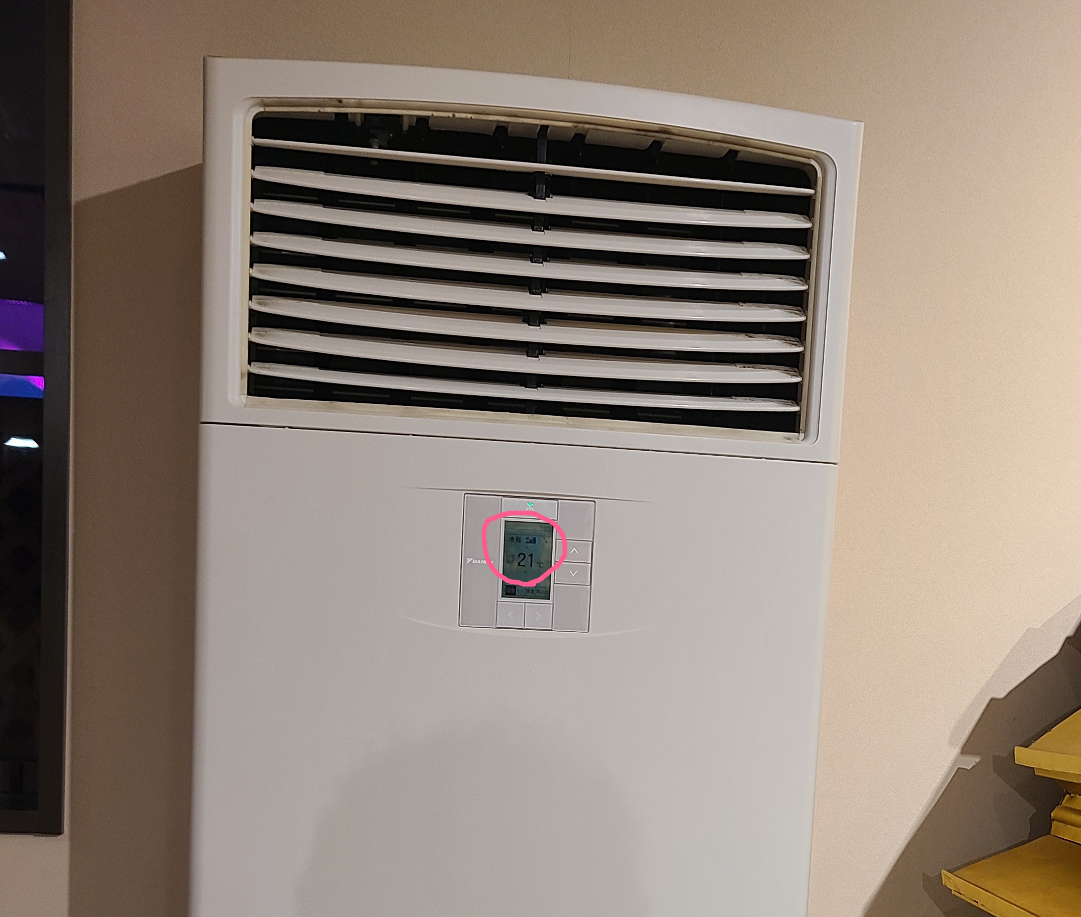 017210-25A ホーム＆キッチン 超大型 ティンシャ 青銅 ブロンズ ネパール 浄化 ヨガ 9cm