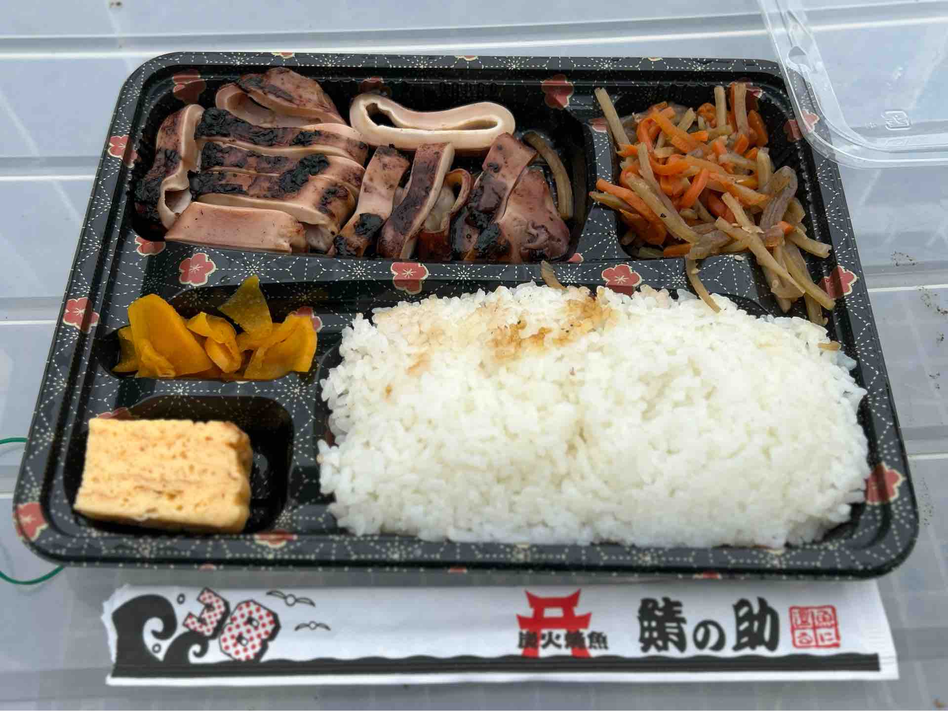 Kitchen hano hanoEdogawa Tokyo