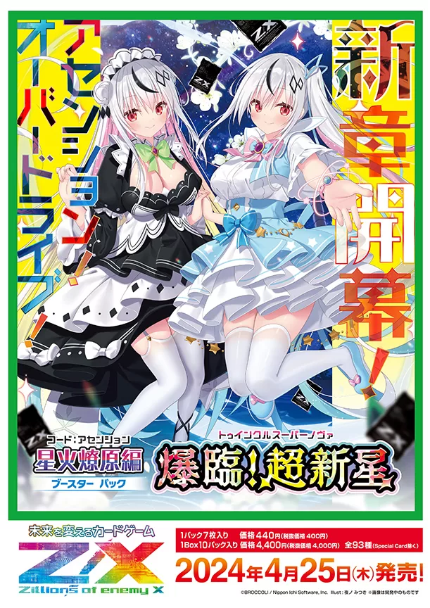 フィンランドを代表するお酒ウォッカ・コスケンコルヴァ Koskenkorvaキートスショップ