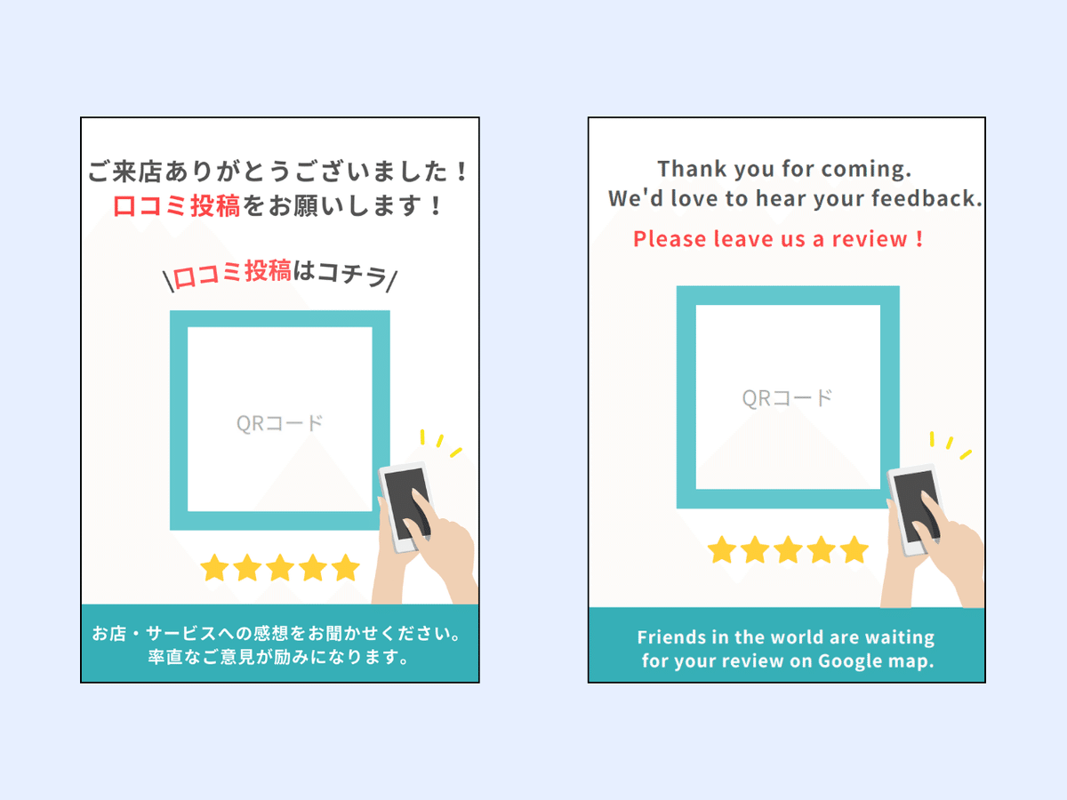 日本酒ポップ・本日のオススメ 店頭ポップ・客単価アップ・販促に使える和食・居酒屋などの飲食店にオススメ カラー：白・黒 縦レイアウト