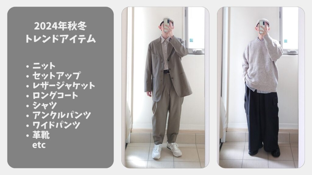 40代男性へのプレゼント 人気ブランドランキング～ハイブランドからコスパ最強ブランドまで～ BUYMA