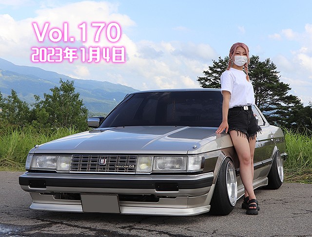 Amazon.co.jp: 東洋マーク 虎トラステッカー サイズ:6.7㎝×6.4㎝R-953 : 車＆バイク