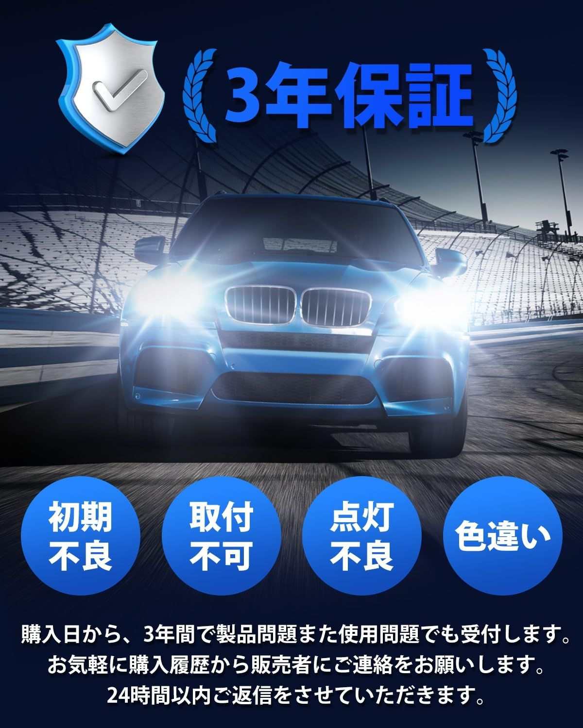 Fucheng 12V LEDヘッドライト - 3000-4000ルーメン - 電気自動車 フォークリフト用スポットライト