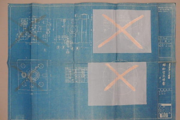 マンション竣工図面 電子データ化キャンペーン総合コピーサービス 株式会社 宮園川口市・さいたま市・川越市・狭山市