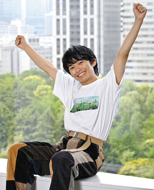 千代田区の永田町にある加藤清正邸跡・井伊掃部頭邸跡 写真素材7297616- フォトライブラリ