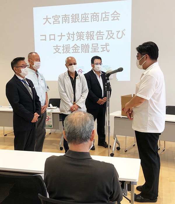 平成22年の大宮南銀座の風景 - 咲いた万歩