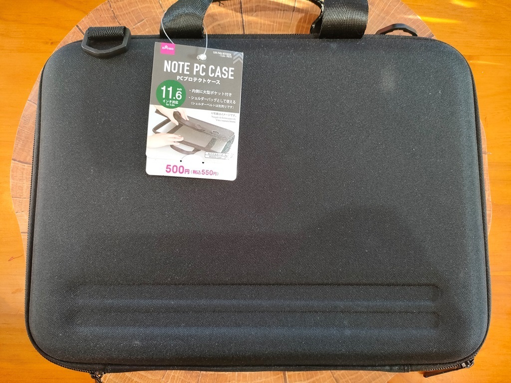 DAISO 13インチ PCケース 550円！IdeaPad 14インチにぴったり！ 100円ショップ