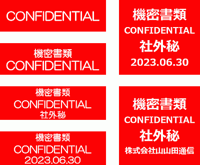 Excel 下書き用のデータに「Sample」などの透かしを入れたい！エクセルシートの背景に画像を表示するYouTubeパソコンスキルUP講座