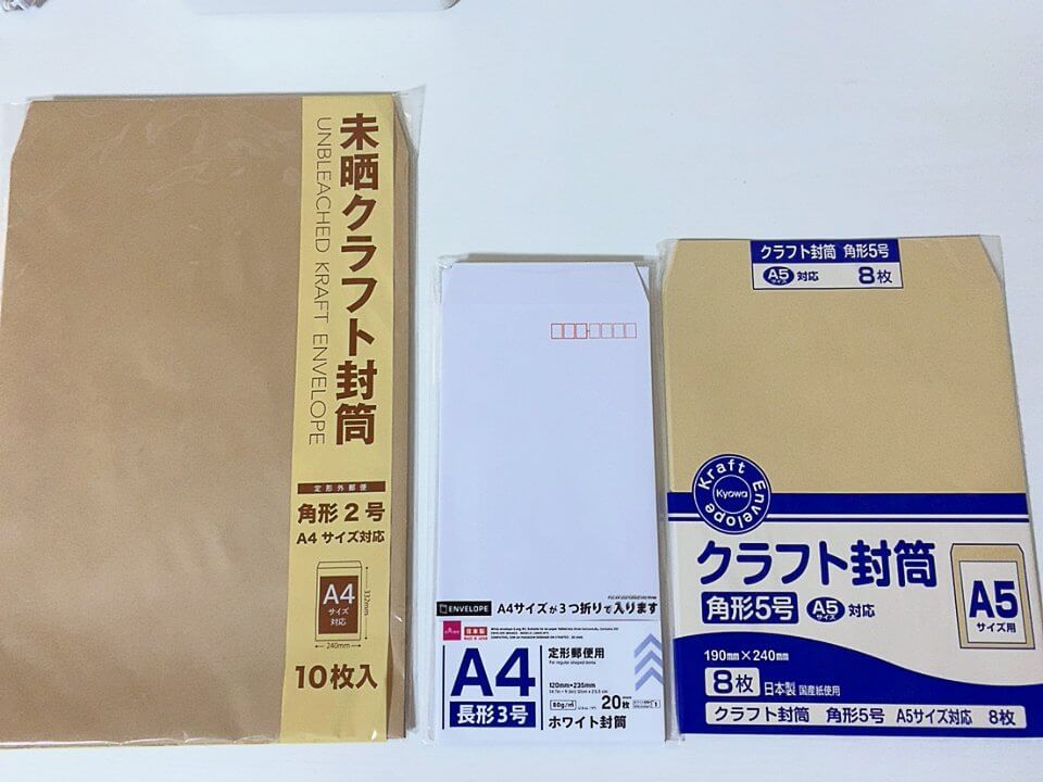 プチプチを使った本の梱包のやり方プチプチなしの梱包方法も紹介 - お役立ち記事梱包材 通販No.1 ダンボールワン