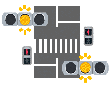 夜間点滅信号に変わる交差点での事故神戸で交通安全を願う社労士のブログ