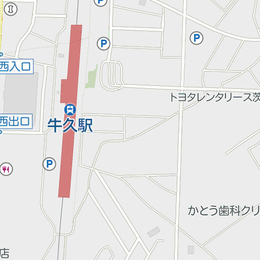 牛久駅 牛久市 周辺の時間貸駐車場 タイムズ駐車場検索