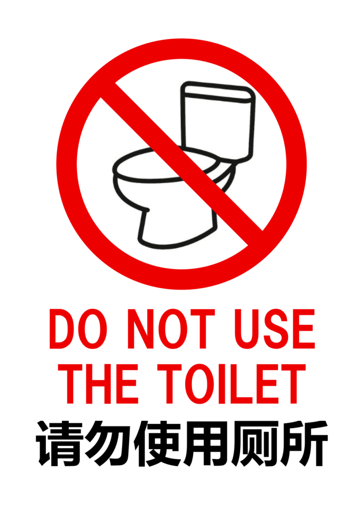 京都市：外国人観光客向けトイレの使い方啓発ステッカ